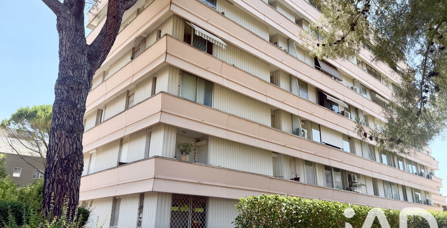 Vente Appartement 2 pièces — photo 1