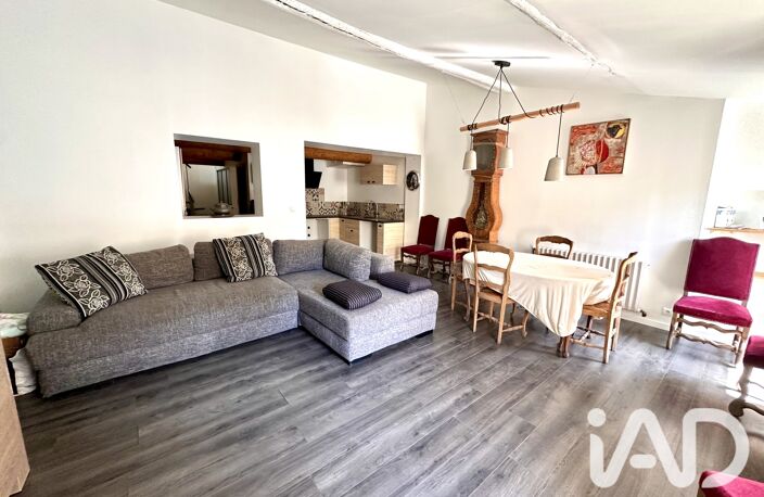 Vente Maison de village 5 pièces — photo 2