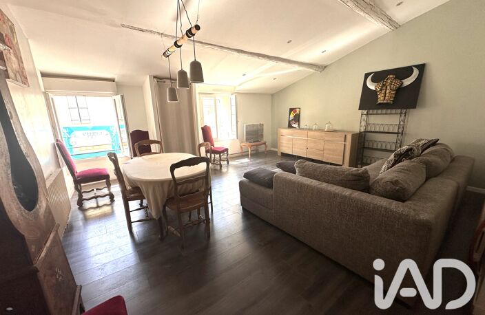 Vente Maison de village 5 pièces — photo 4