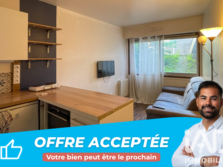 Vente Appartement 1 pièce — photo 1