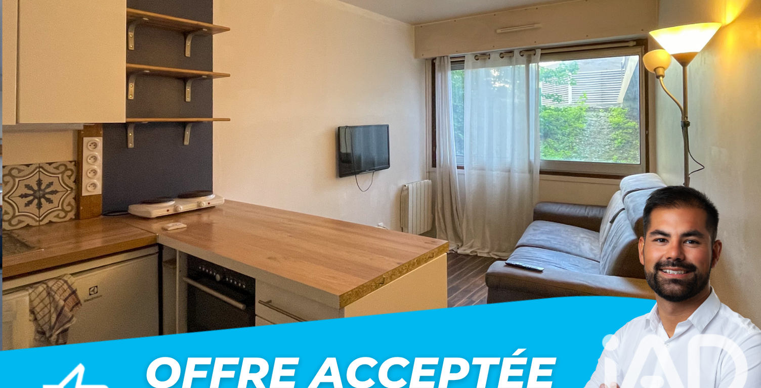 Vente Appartement 1 pièce — photo 1