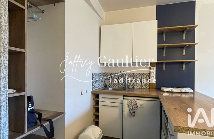 Vente Appartement 1 pièce — photo 3