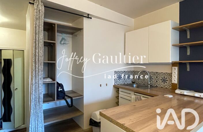 Vente Appartement 1 pièce — photo 4