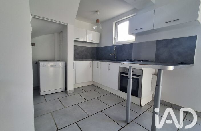 Vente Maison/villa 4 pièces — photo 4