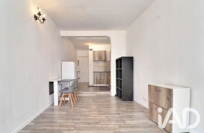 Vente Appartement 2 pièces — photo 3