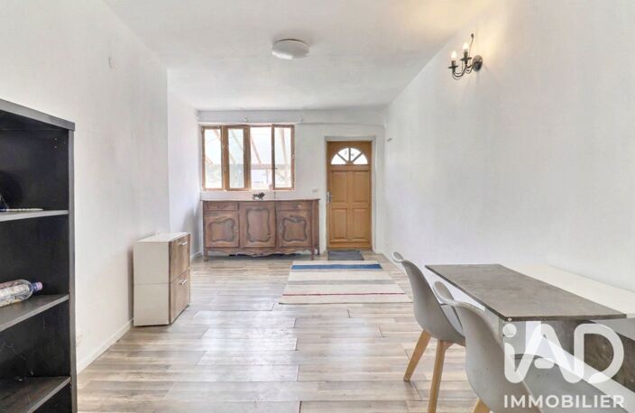 Vente Appartement 2 pièces — photo 4