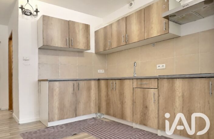 Vente Appartement 2 pièces — photo 5
