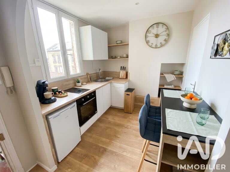 Vente Appartement 2 pièces — photo 1