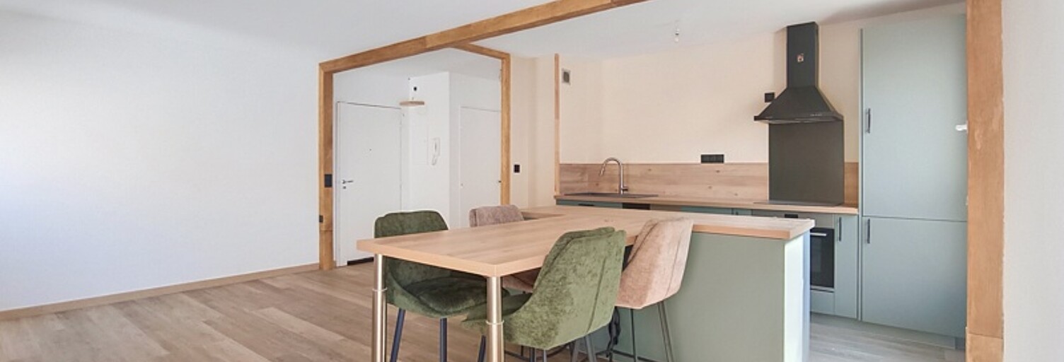 Appartement 2 Pièces 46 m² à vendre à Juvignac (34990)