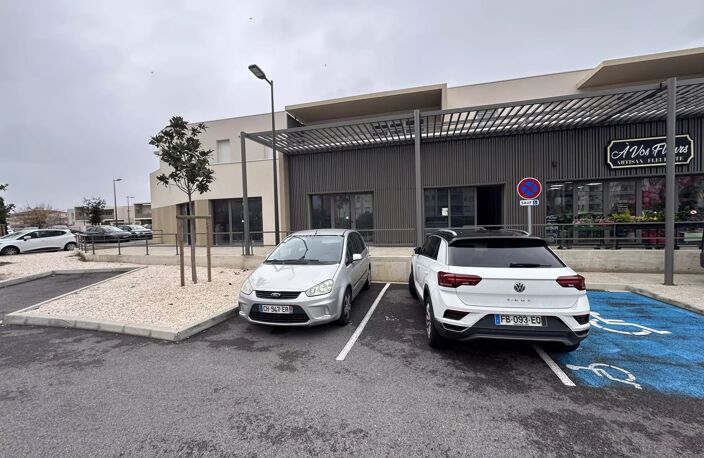 Local commercial — photo 2