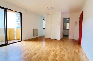 Studio avec terrasse à louer - 25m² - centre-ville Mont de Marsan — photo du bien