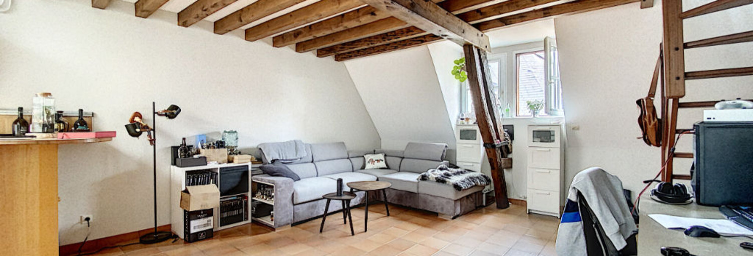 Appartement 2 Pièces 42 m² à louer à Rouen (76000)