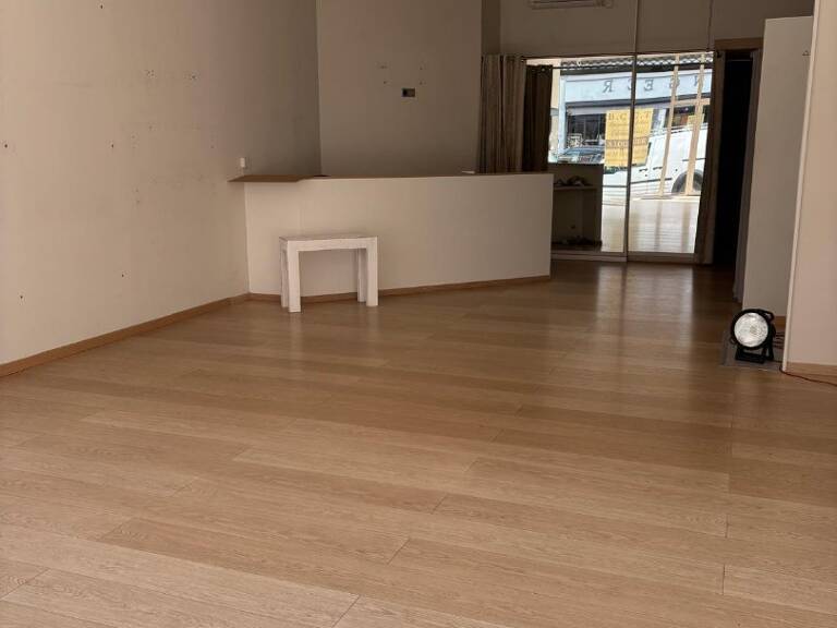 Local commercial — photo 1