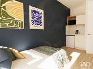Vente Appartement 1 pièce — photo 4