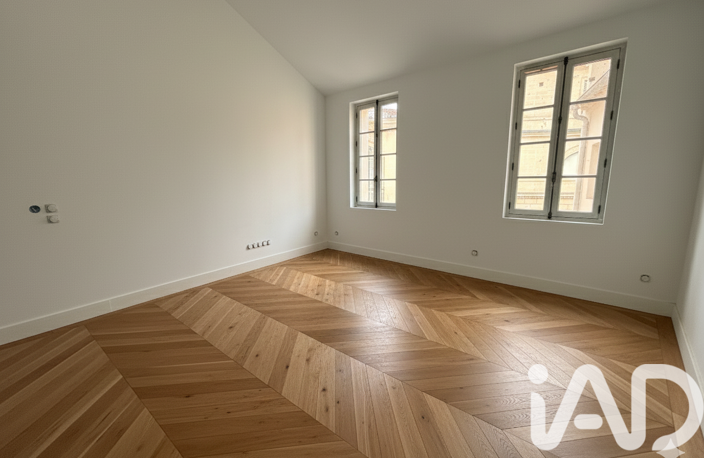 Vente Appartement 2 pièces — photo 2