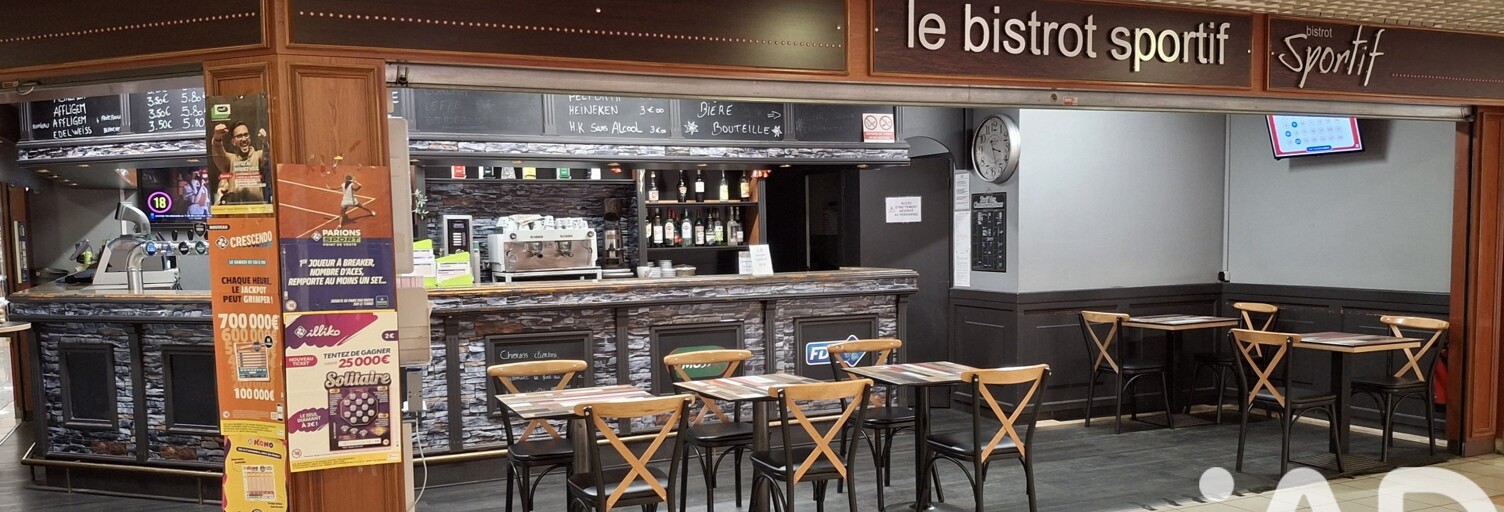 Commerce  60 m² à vendre à Fontaine (38600)