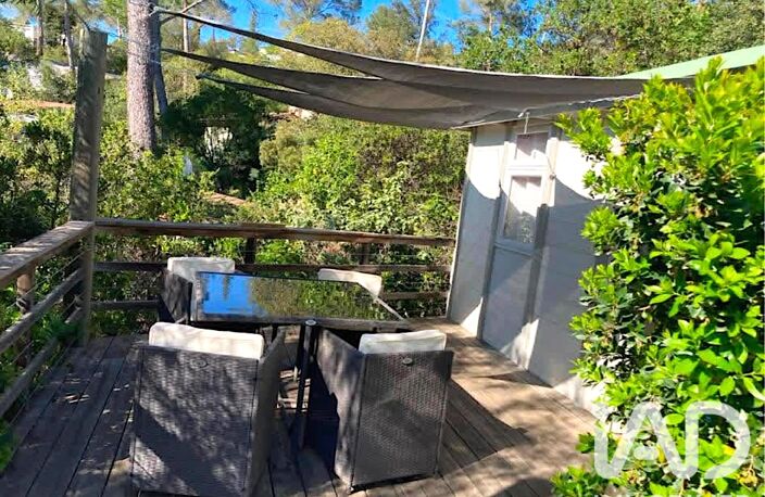 Vente Terrain 207 m&sup2; — photo 2