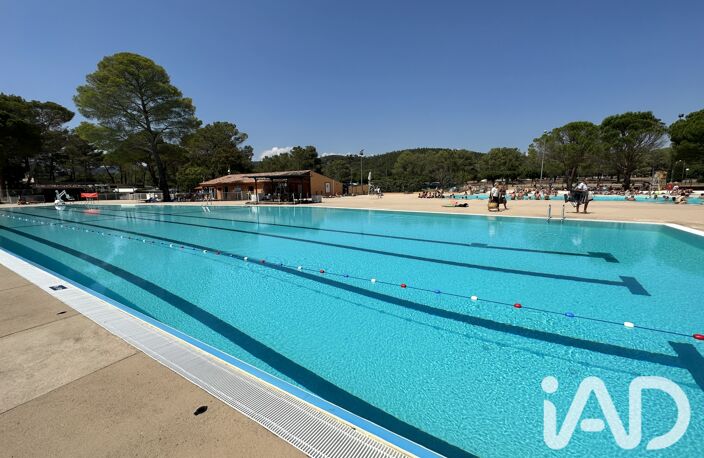 Vente Terrain 207 m&sup2; — photo 3