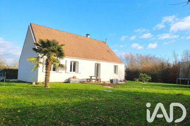 Maison 5 pièces 220000 €