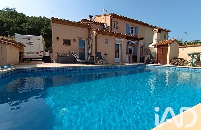 Vente Maison/villa 5 pièces — photo 2