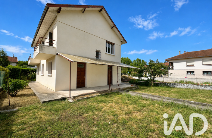 Vente Maison/villa 6 pièces — photo 2