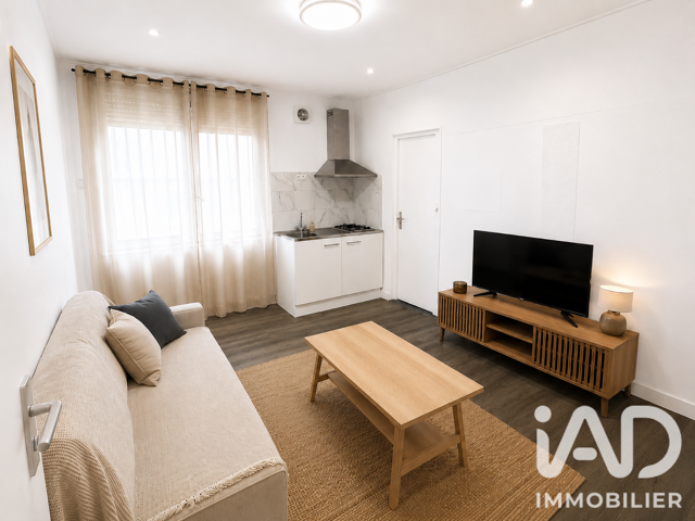 Vente Appartement 1 pièce — photo du bien