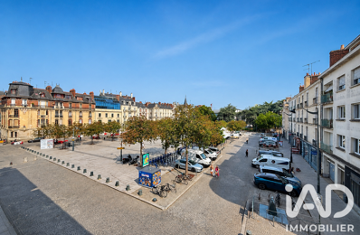 Vente Appartement 1 pièce — photo du bien