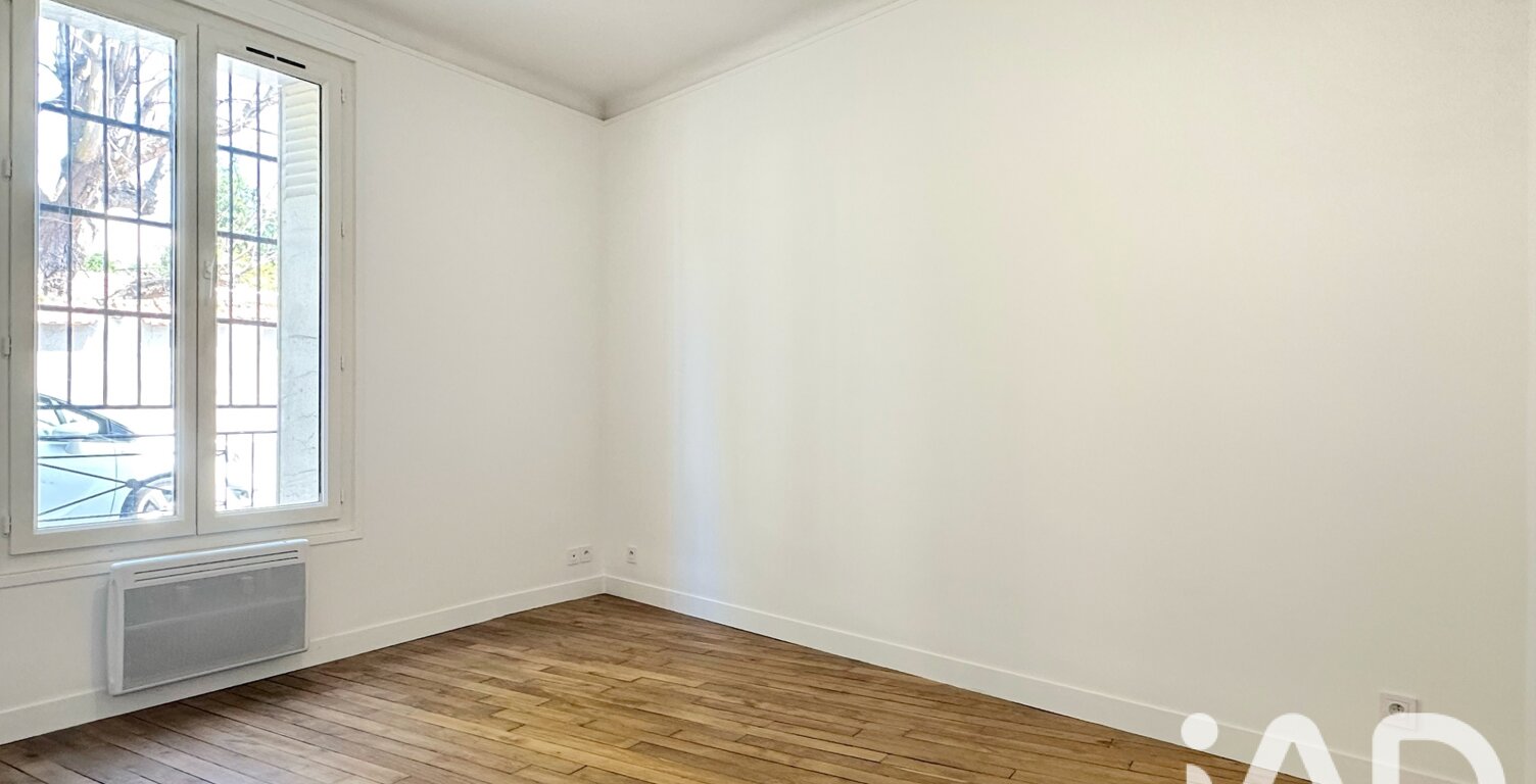 Vente Appartement 2 pièces — photo 1