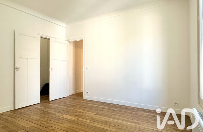Vente Appartement 2 pièces — photo 2