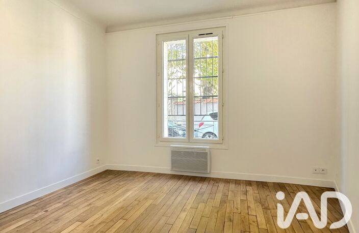 Vente Appartement 2 pièces — photo 4