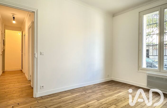 Vente Appartement 2 pièces — photo 5