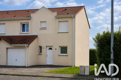 Maison 6 pièces 212000 €