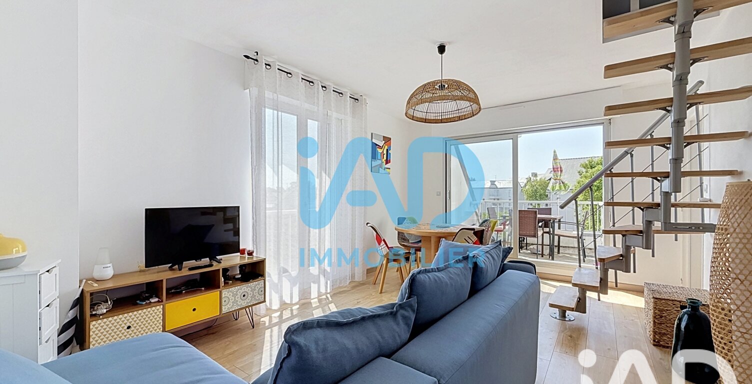 Vente Appartement 2 pièces — photo 1
