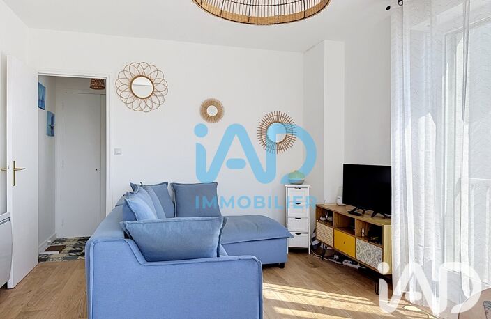 Vente Appartement 2 pièces — photo 3