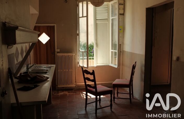 Vente Appartement 4 pièces — photo 3