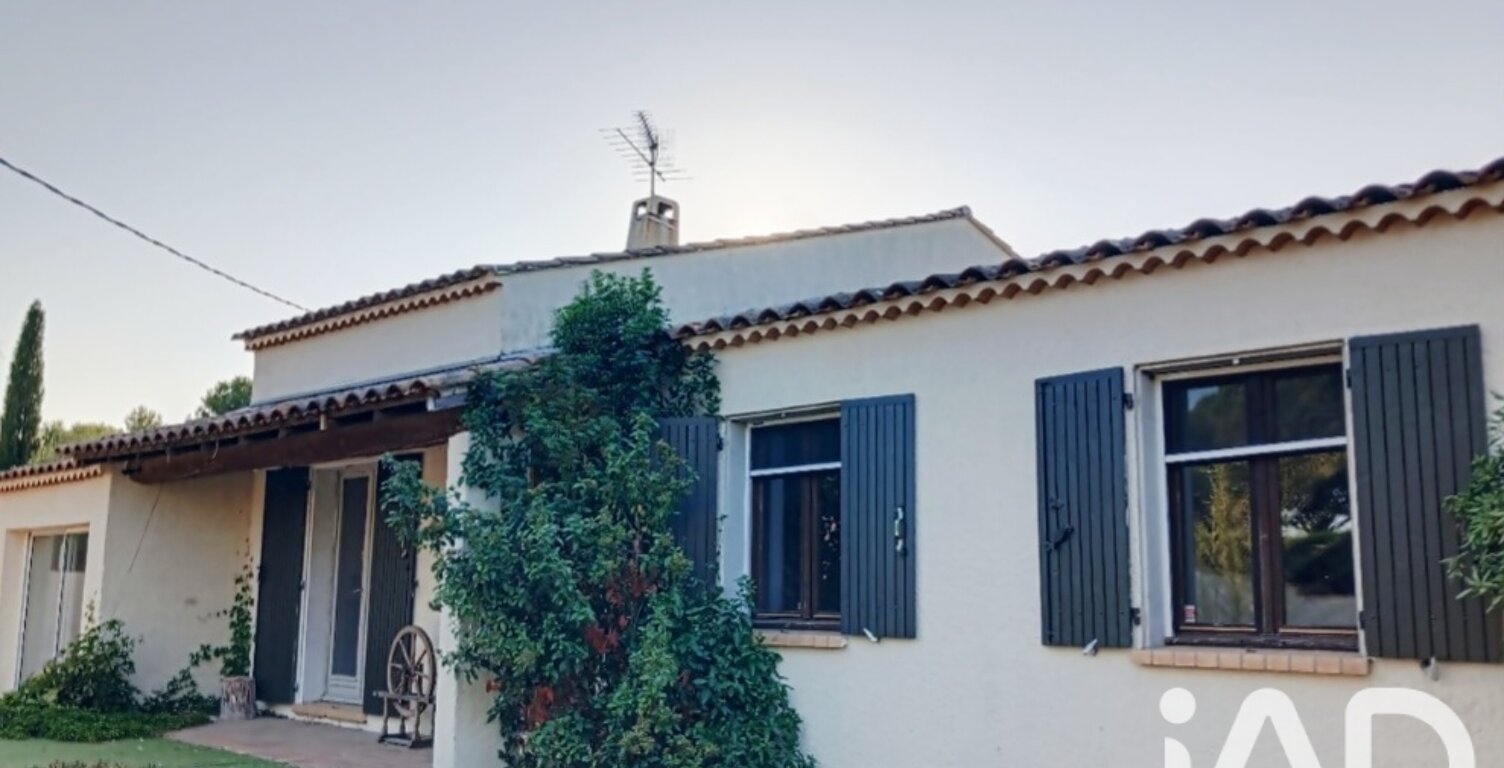 Vente Maison/villa 5 pièces — photo 1