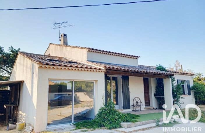 Vente Maison/villa 5 pièces — photo 2