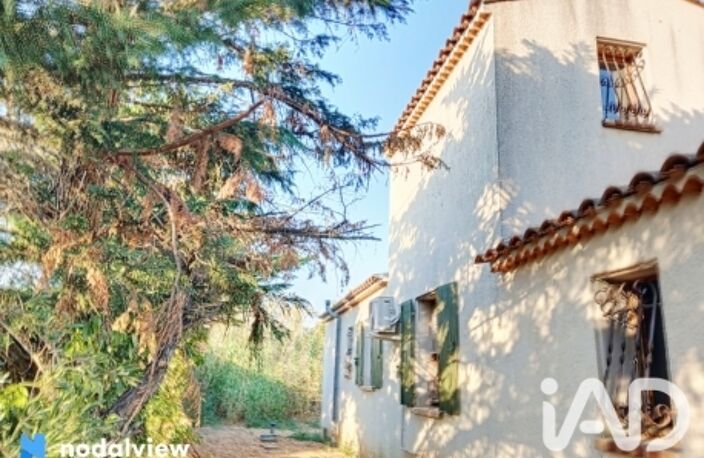Vente Maison/villa 5 pièces — photo 3