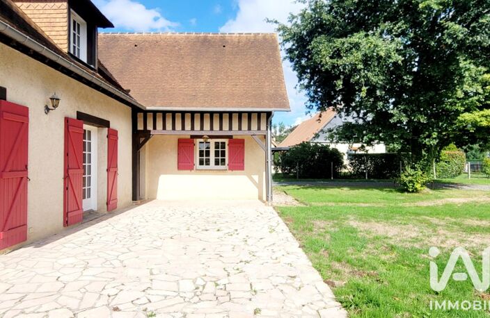 Vente Maison/villa 9 pièces — photo 3