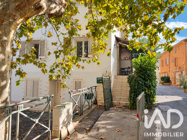 Vente Maison de village 3 pièces — photo du bien