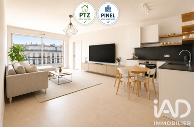 Vente Appartement 2 pièces — photo du bien