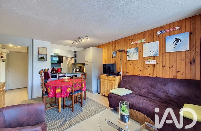 Vente Appartement 1 pièce — photo 2