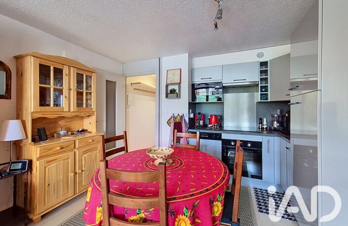 Vente Appartement 1 pièce — photo 4