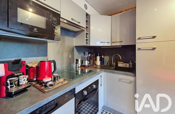 Vente Appartement 1 pièce — photo 5