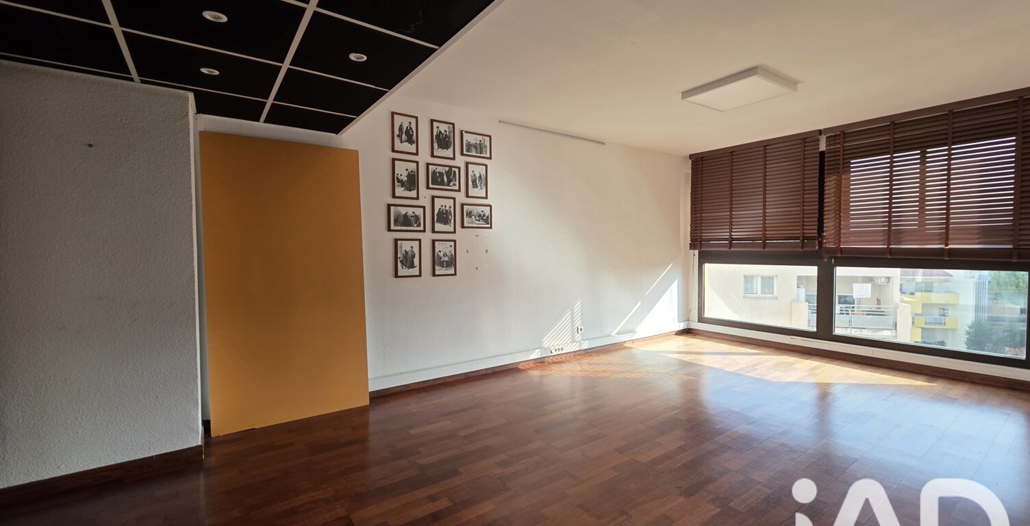 Vente Immeuble 14 pièces — photo 1