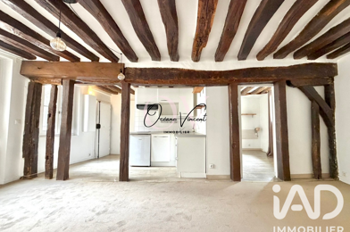 Appartement 2 pièces 558000 €
