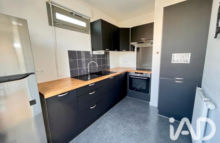 Vente Appartement 2 pièces — photo 2