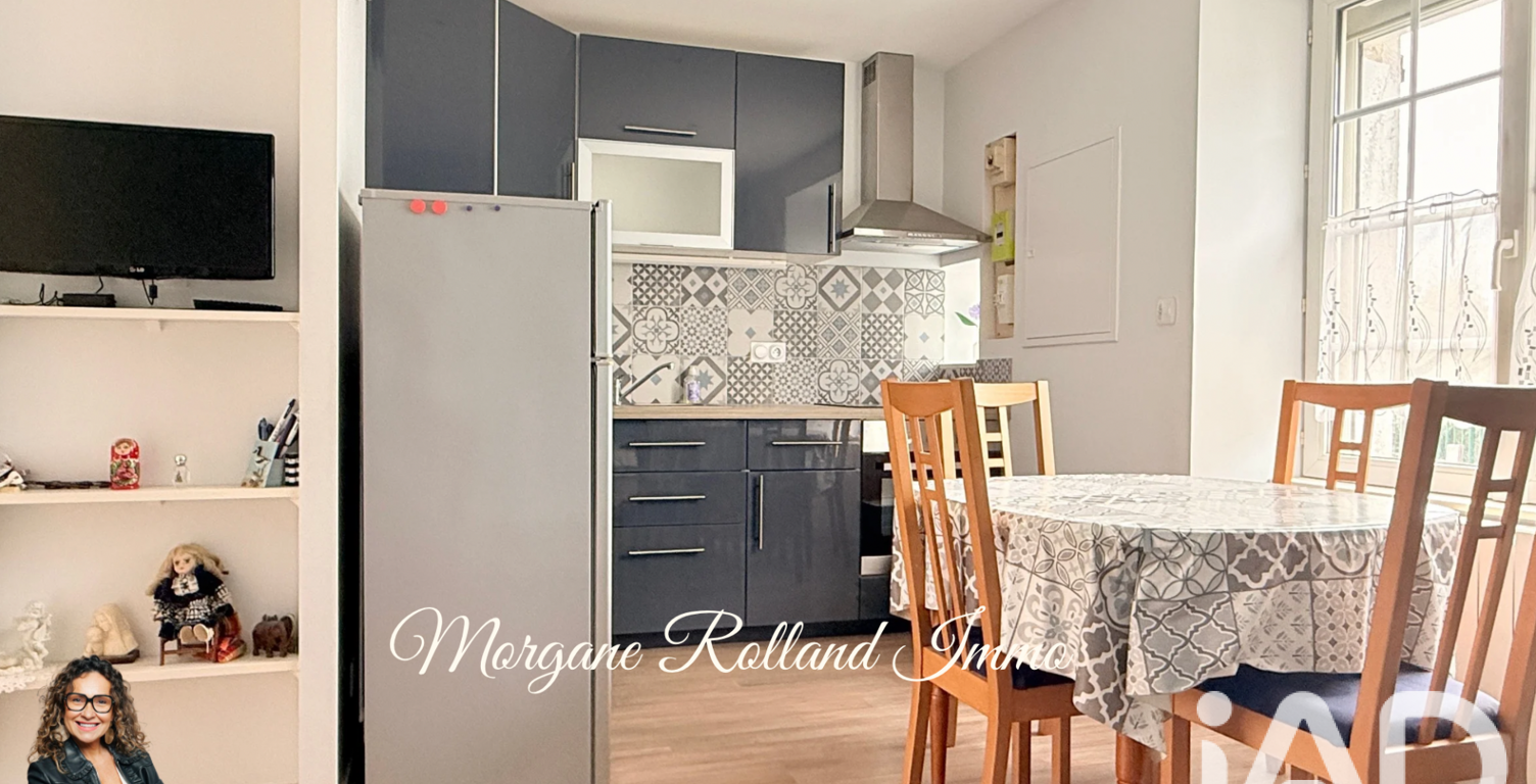 Vente Maison de ville 2 pièces — photo 1