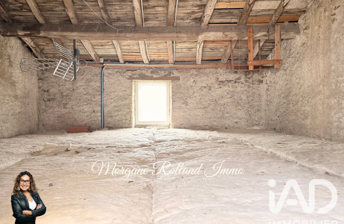 Vente Maison de ville 2 pièces — photo 4