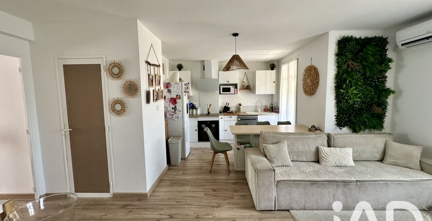 Vente Appartement 4 pièces — photo 1